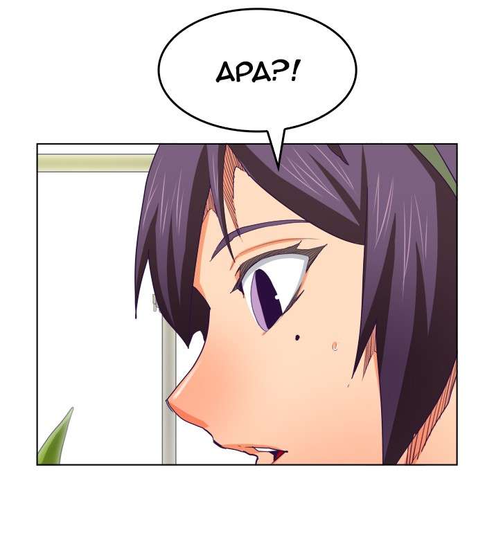 The God of High School Chapter 317 Gambar 45