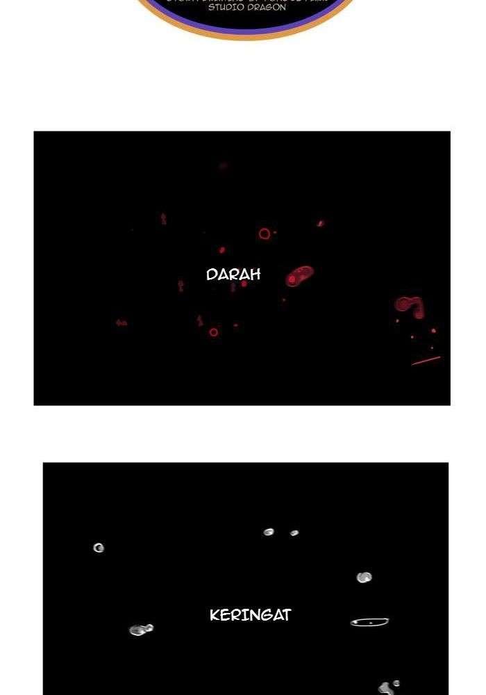 The God of High School Chapter 312 Gambar 12