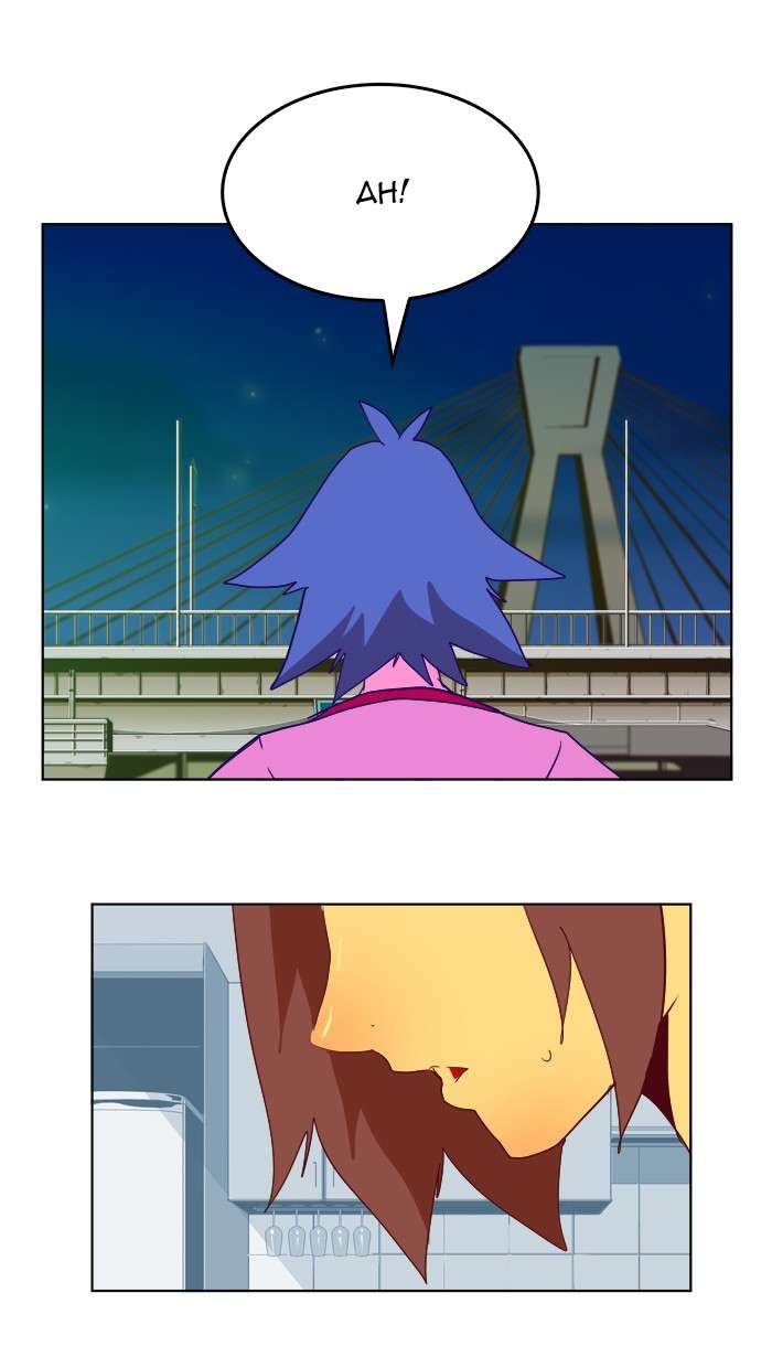 The God of High School Chapter 310 Gambar 83