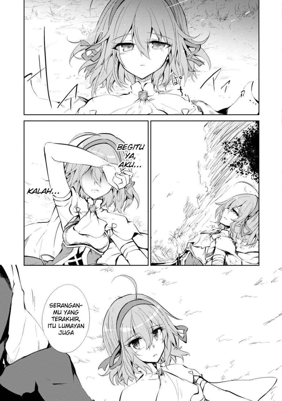 Moto Saikyou no Kenshi wa, Isekai Mahou ni Akogareru Chapter 7 Gambar 18