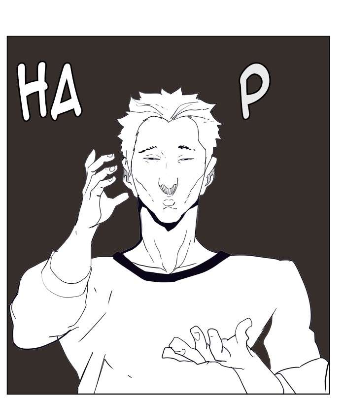 The God of High School Chapter 309 Gambar 66