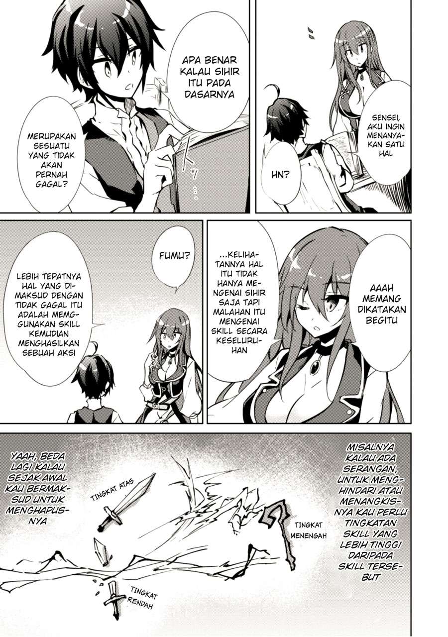 Moto Saikyou no Kenshi wa, Isekai Mahou ni Akogareru Chapter 5 Gambar 13