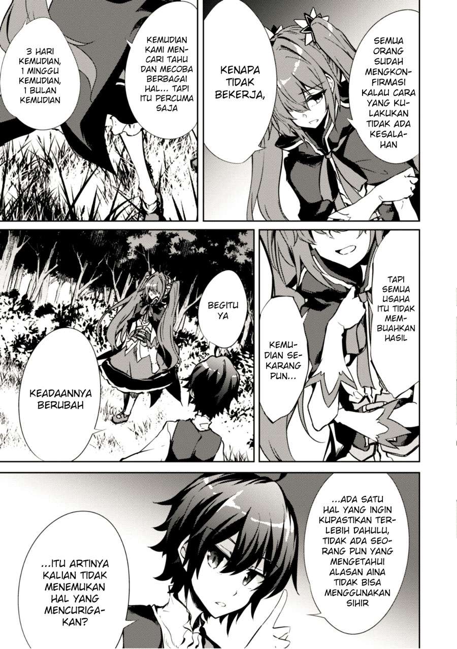 Moto Saikyou no Kenshi wa, Isekai Mahou ni Akogareru Chapter 5 Gambar 7