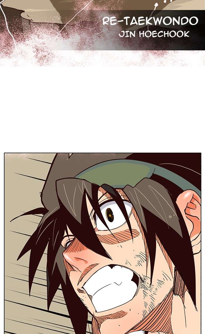 The God of High School Chapter 165 Gambar 16