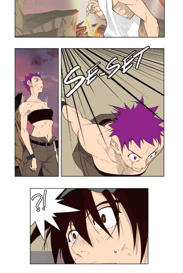 The God of High School Chapter 162 Gambar 27