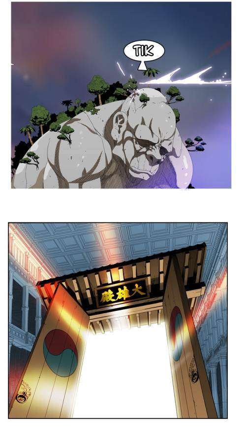 The God of High School Chapter 161 Gambar 54