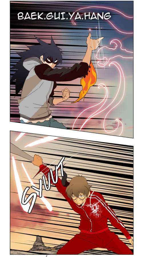 The God of High School Chapter 160 Gambar 48