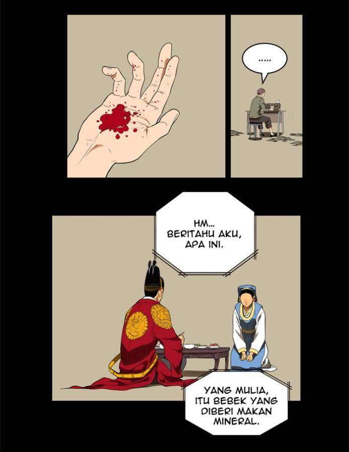 The God of High School Chapter 159 Gambar 16