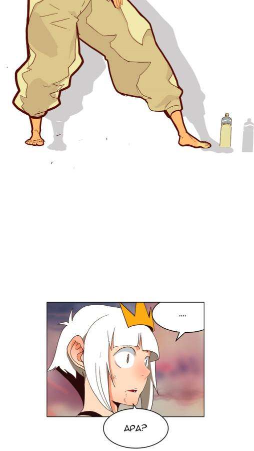 The God of High School Chapter 158 Gambar 6