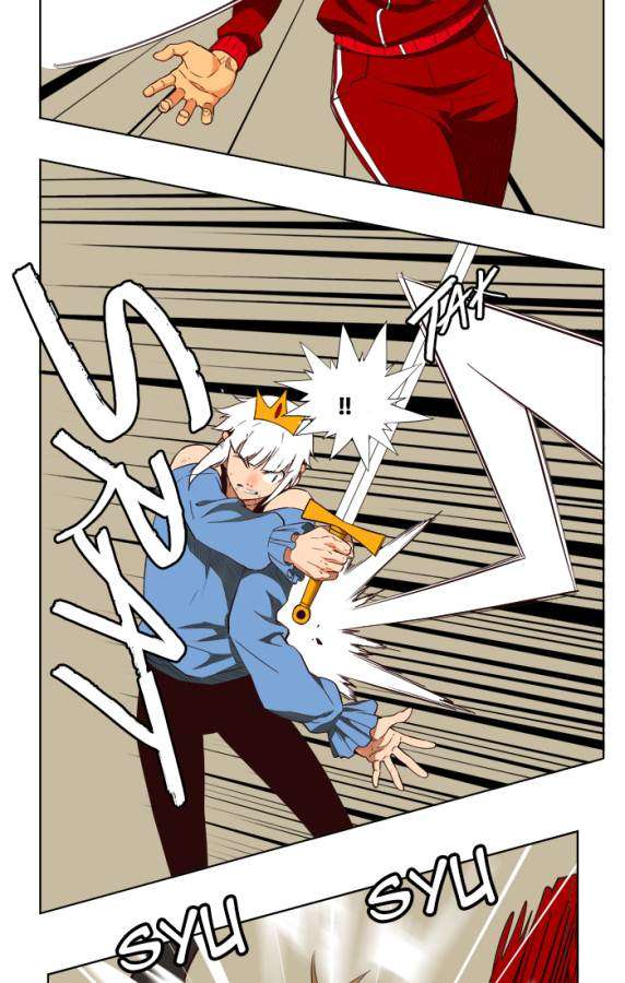 The God of High School Chapter 157 Gambar 18