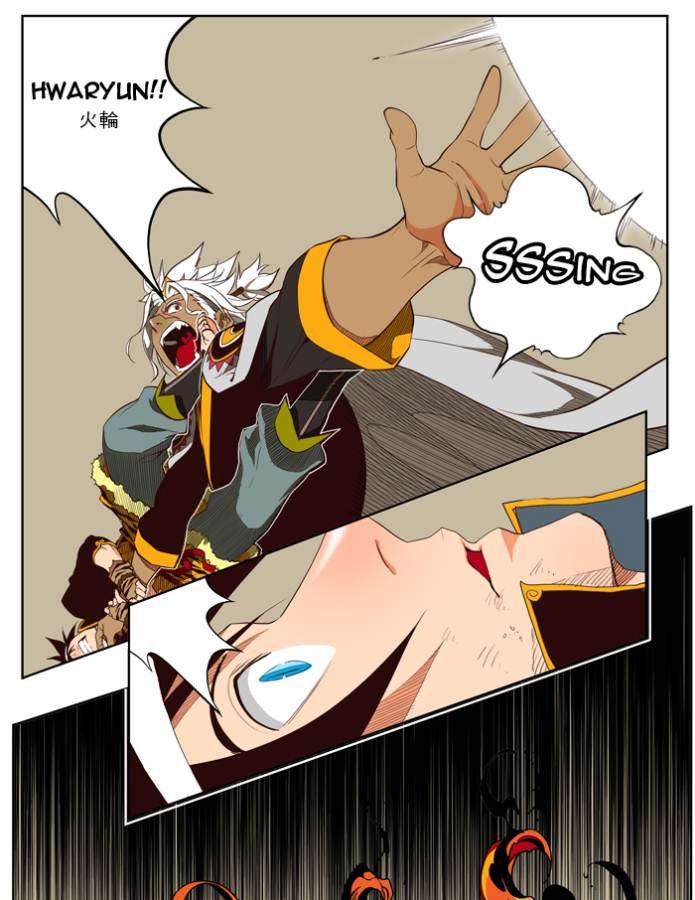 The God of High School Chapter 156 Gambar 11