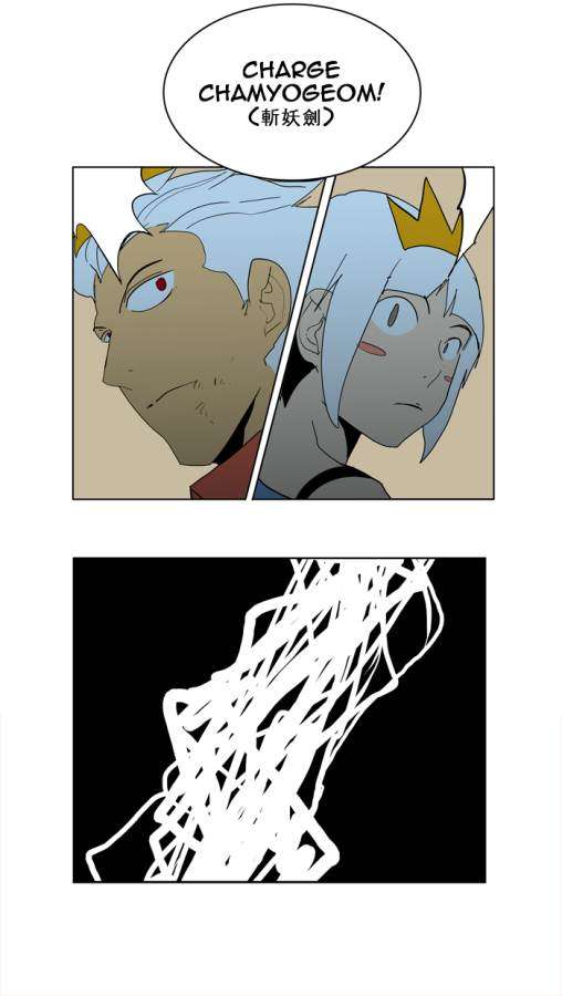 The God of High School Chapter 156 Gambar 37