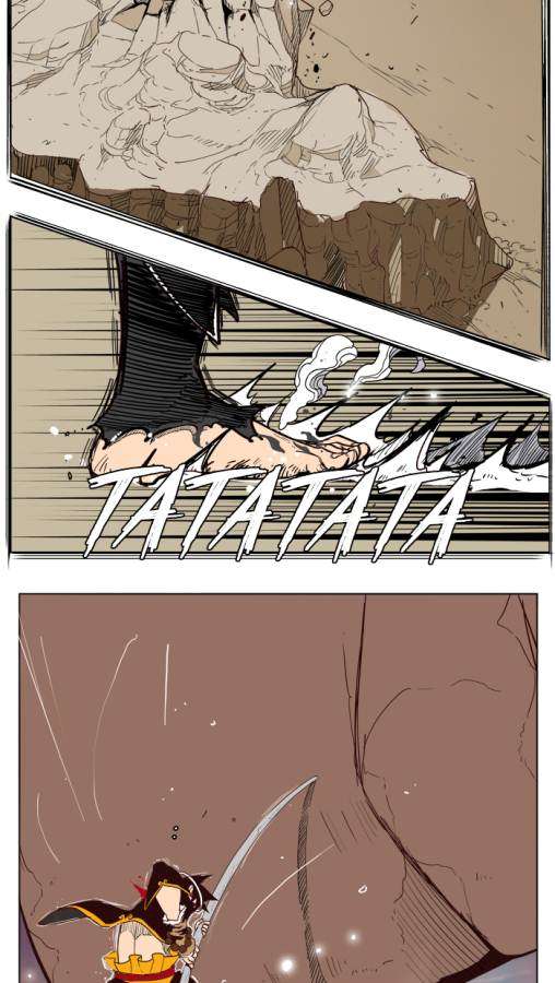 The God of High School Chapter 154 Gambar 65