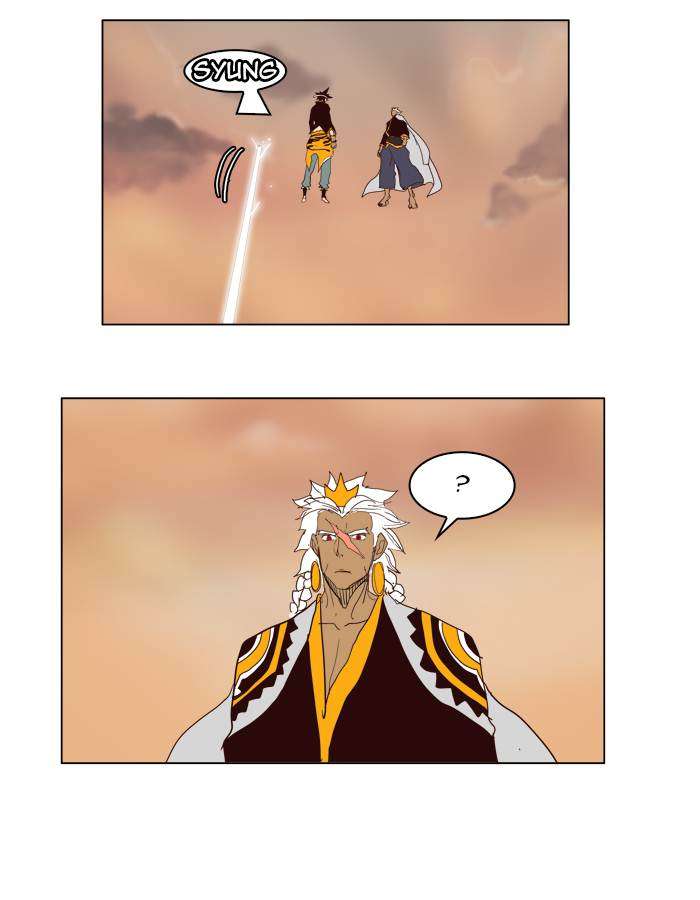 The God of High School Chapter 154 Gambar 87