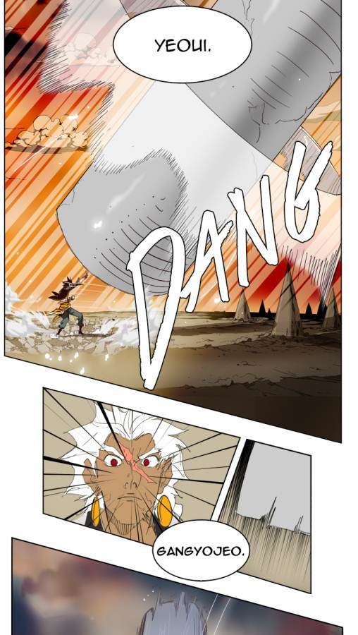 The God of High School Chapter 153 Gambar 14