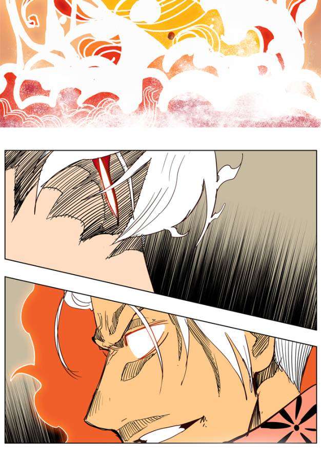 The God of High School Chapter 152 Gambar 15