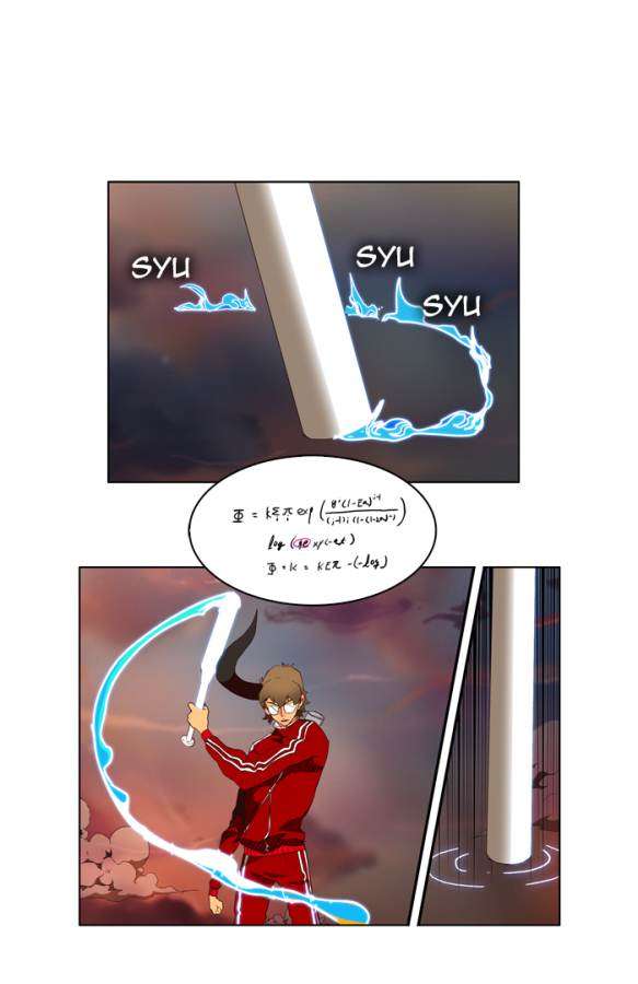 The God of High School Chapter 152 Gambar 17