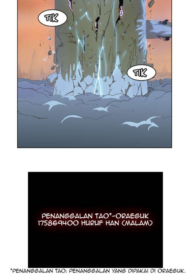 The God of High School Chapter 152 Gambar 76