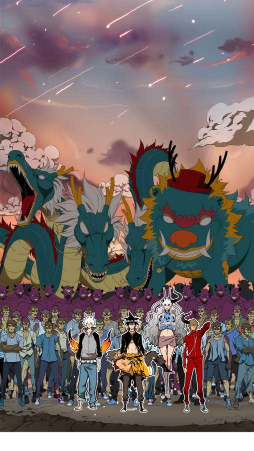 The God of High School Chapter 152 Gambar 84