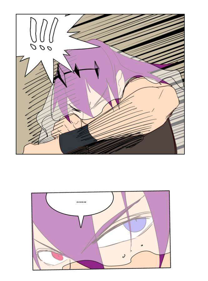 The God of High School Chapter 150 Gambar 38