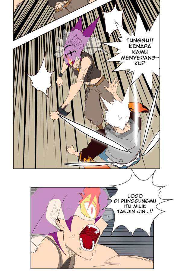 The God of High School Chapter 150 Gambar 41