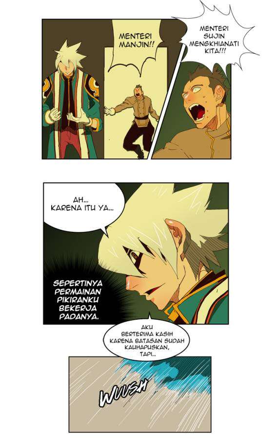 The God of High School Chapter 149 Gambar 11