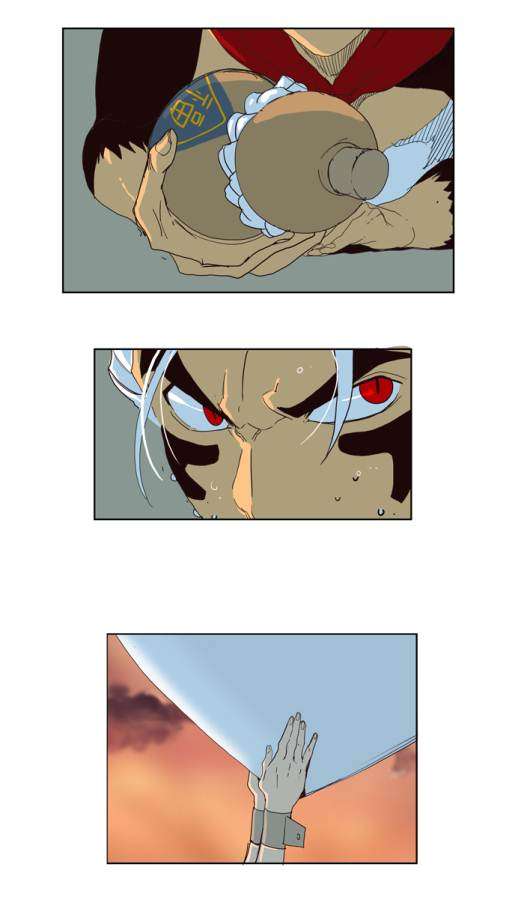 The God of High School Chapter 149 Gambar 46