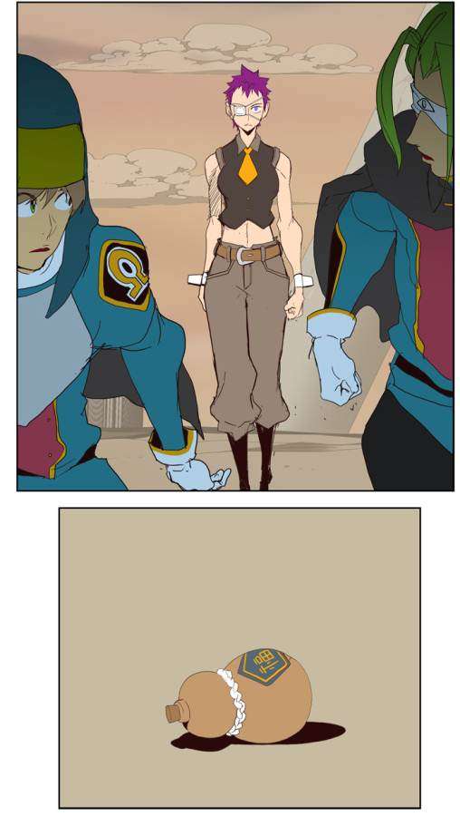 The God of High School Chapter 148 Gambar 42