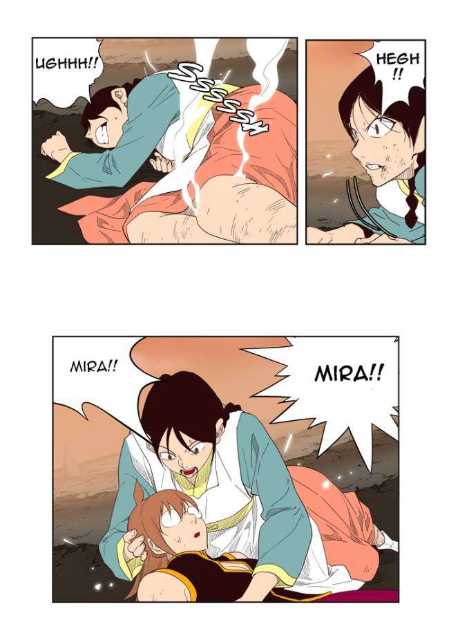 The God of High School Chapter 147 Gambar 22