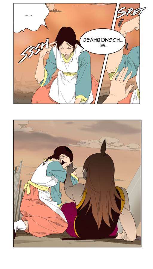 The God of High School Chapter 147 Gambar 24