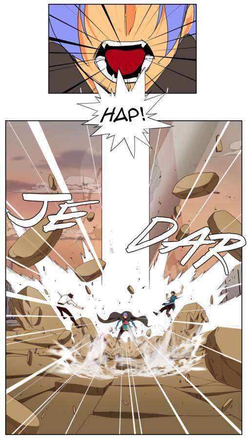 The God of High School Chapter 146 Gambar 21