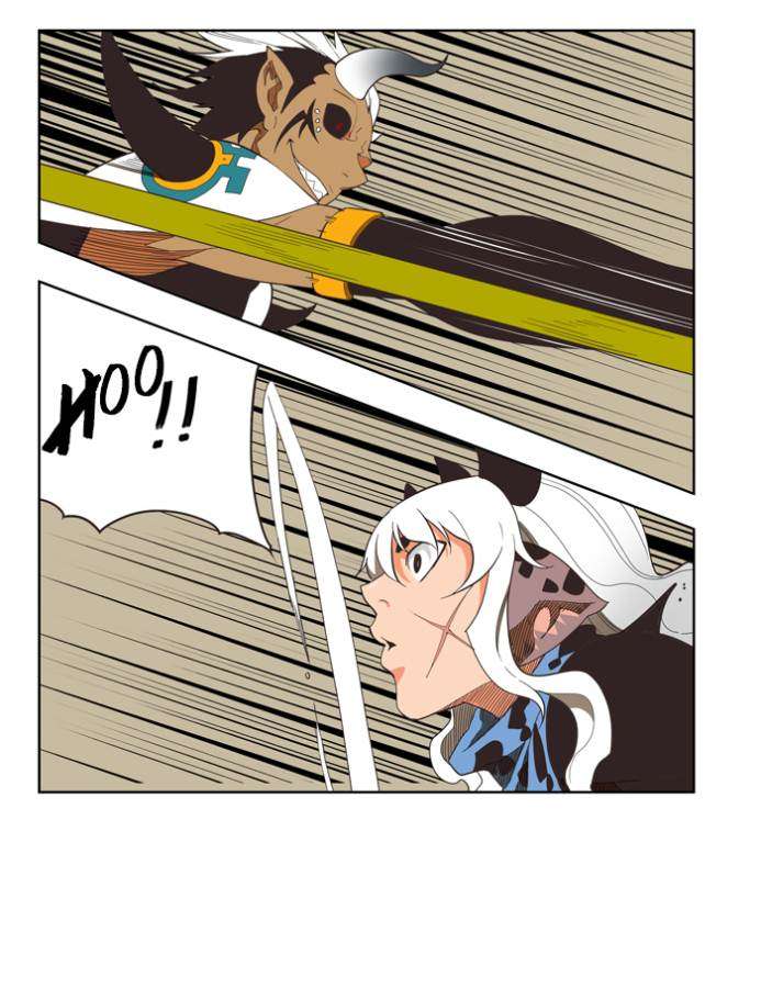 The God of High School Chapter 137 Gambar 24