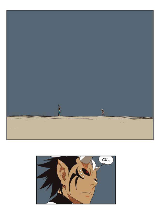 The God of High School Chapter 137 Gambar 45