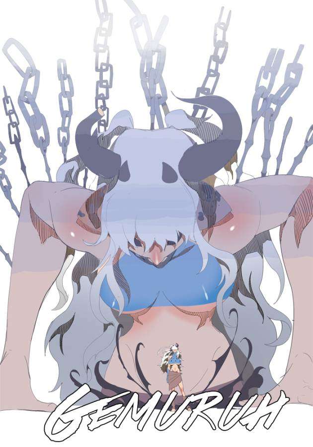 The God of High School Chapter 137 Gambar 52