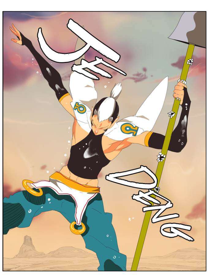 The God of High School Chapter 136 Gambar 59