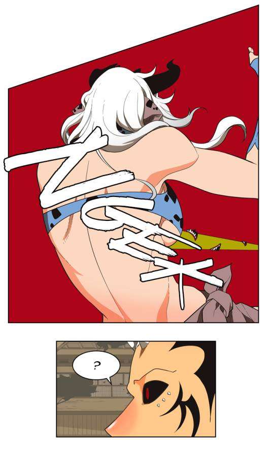 The God of High School Chapter 135 Gambar 19