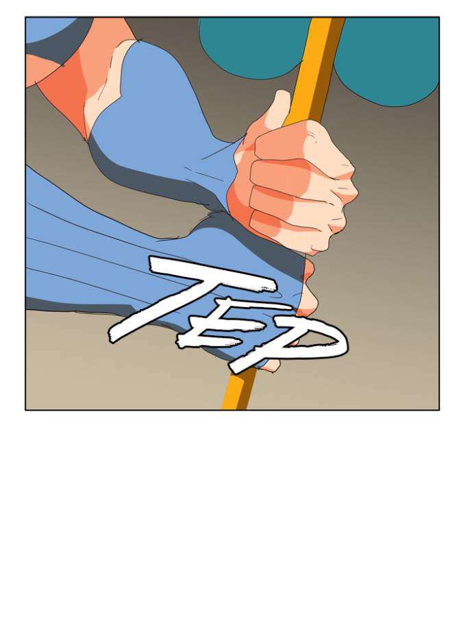 The God of High School Chapter 135 Gambar 49