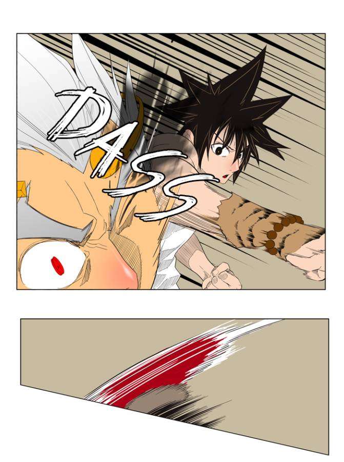 The God of High School Chapter 133 Gambar 18