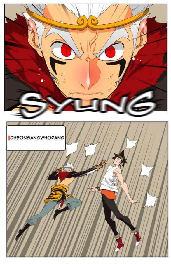 The God of High School Chapter 132 Gambar 10