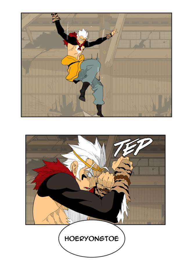 The God of High School Chapter 132 Gambar 14