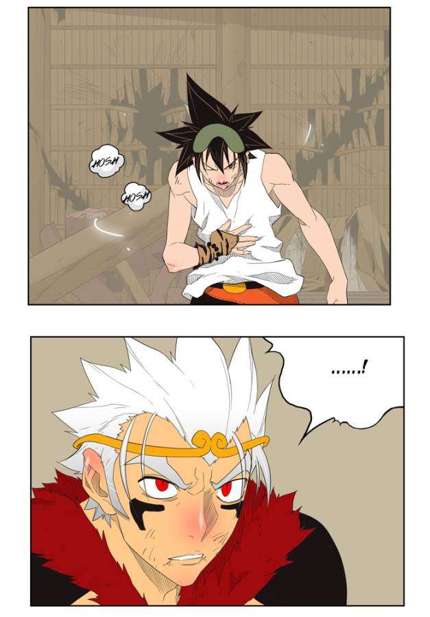 The God of High School Chapter 132 Gambar 18