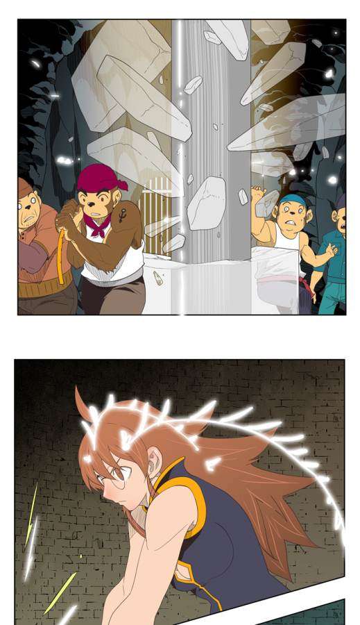 The God of High School Chapter 132 Gambar 42