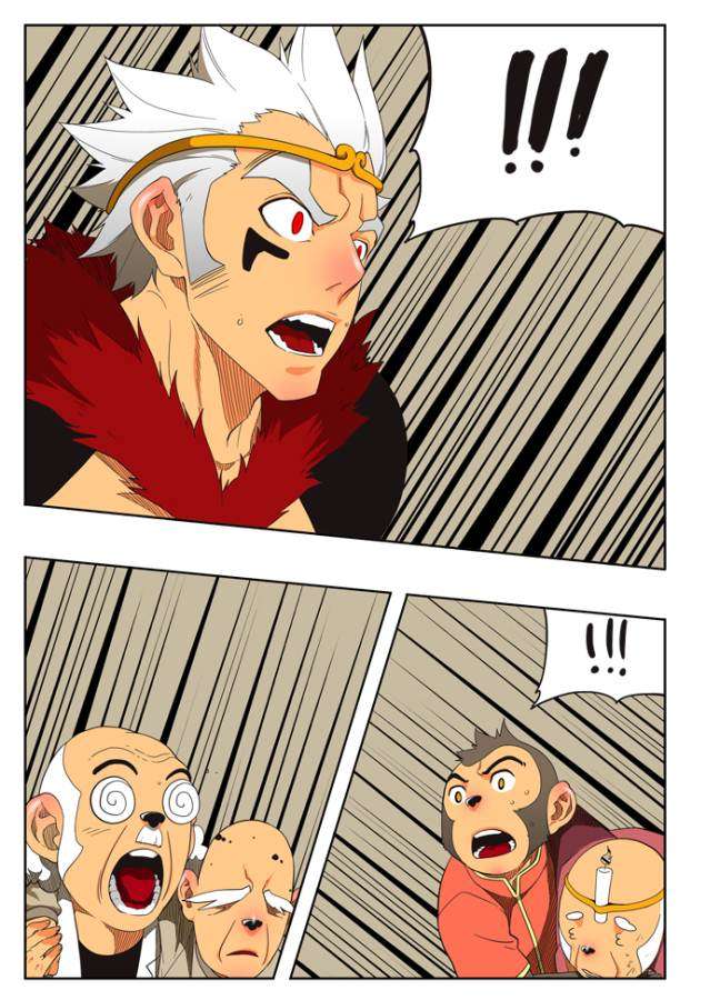 The God of High School Chapter 132 Gambar 46