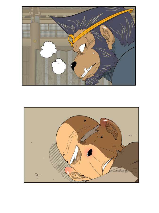 The God of High School Chapter 130 Gambar 45