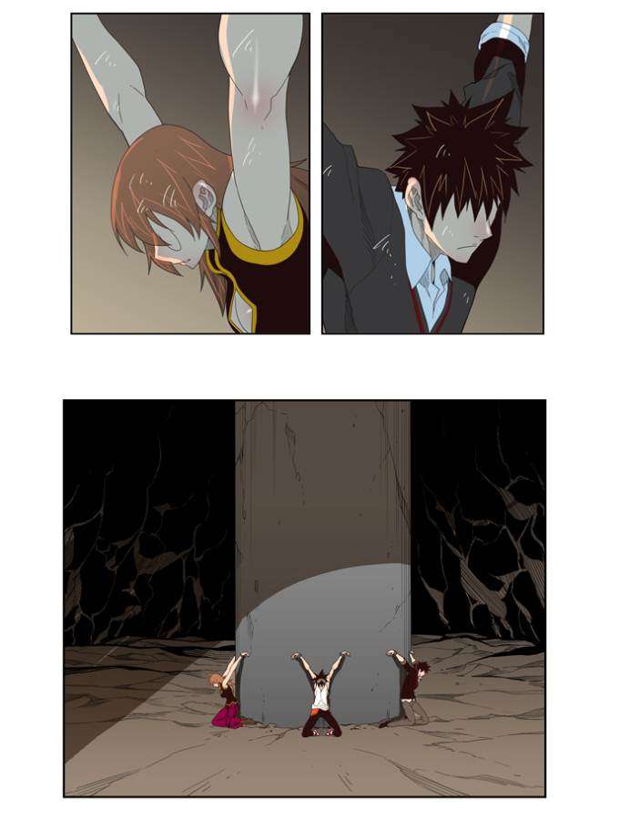 The God of High School Chapter 128 Gambar 7