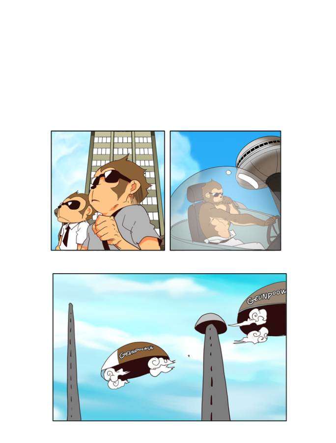 The God of High School Chapter 126 Gambar 30