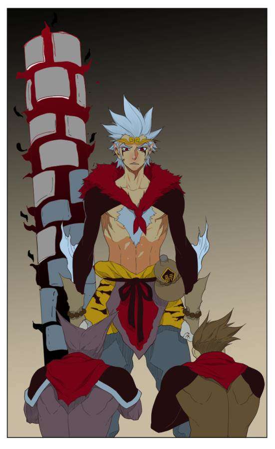 The God of High School Chapter 126 Gambar 45