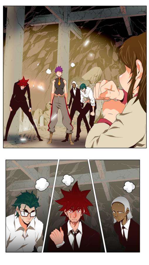 The God of High School Chapter 125 Gambar 25