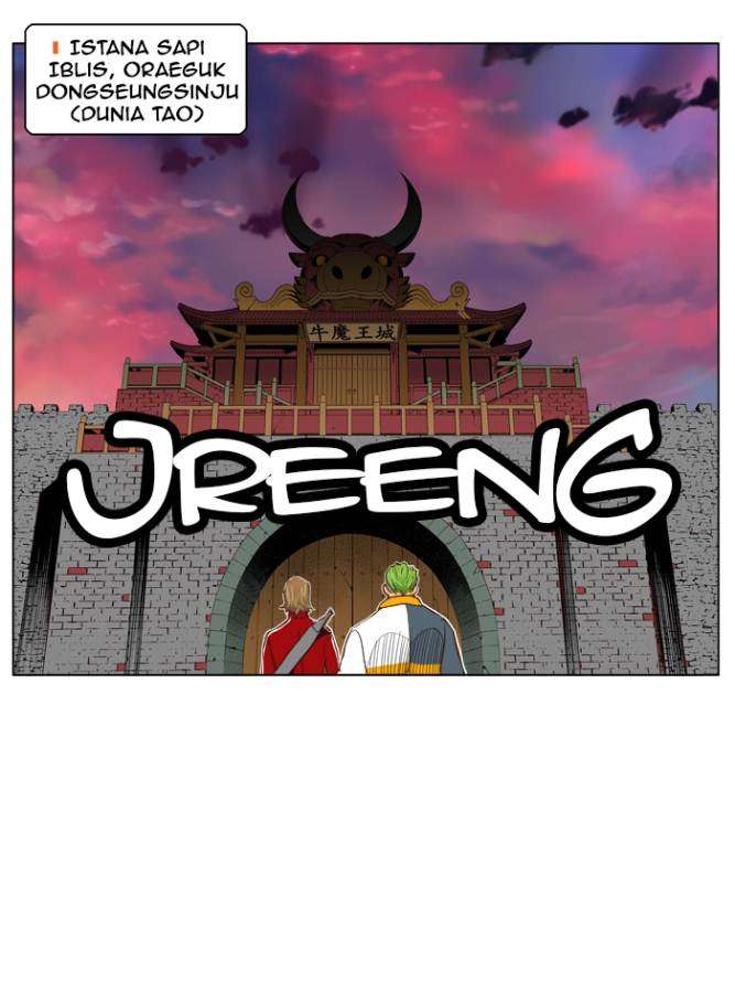 The God of High School Chapter 125 Gambar 45