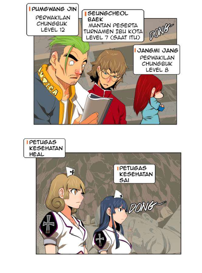 The God of High School Chapter 124 Gambar 22